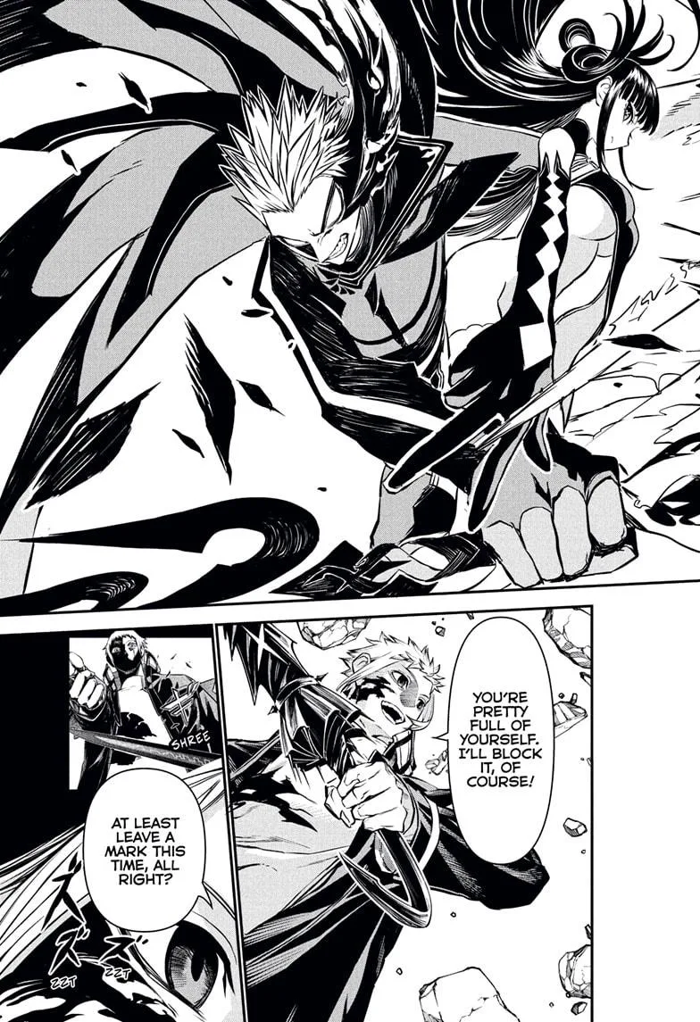 Nue no Onmyouji Chapter 119 page 15