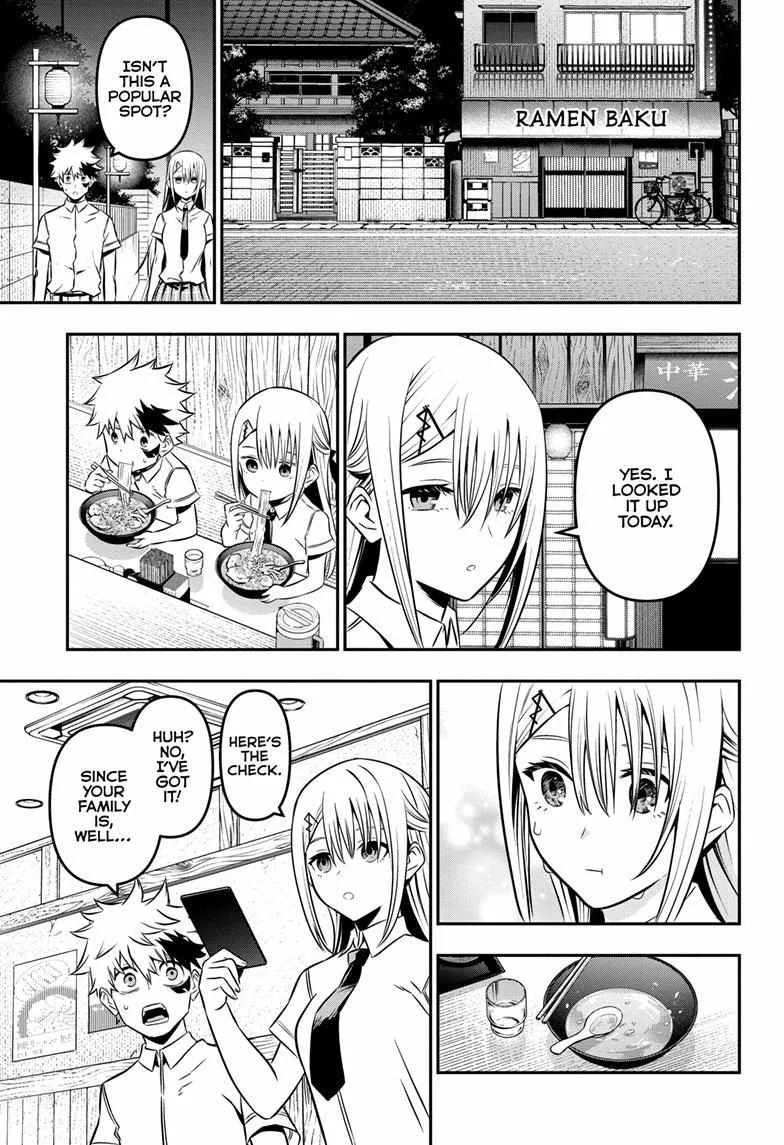 Nue no Onmyouji Chapter 12 page 10