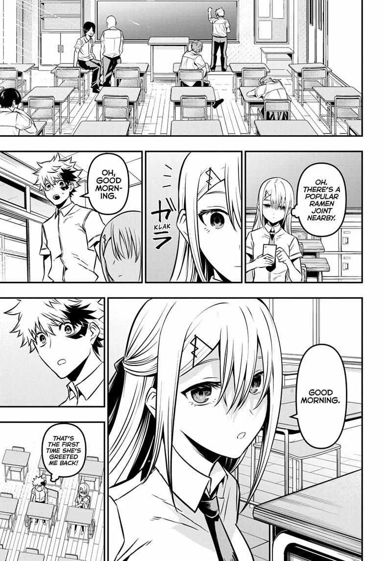 Nue no Onmyouji Chapter 12 page 4