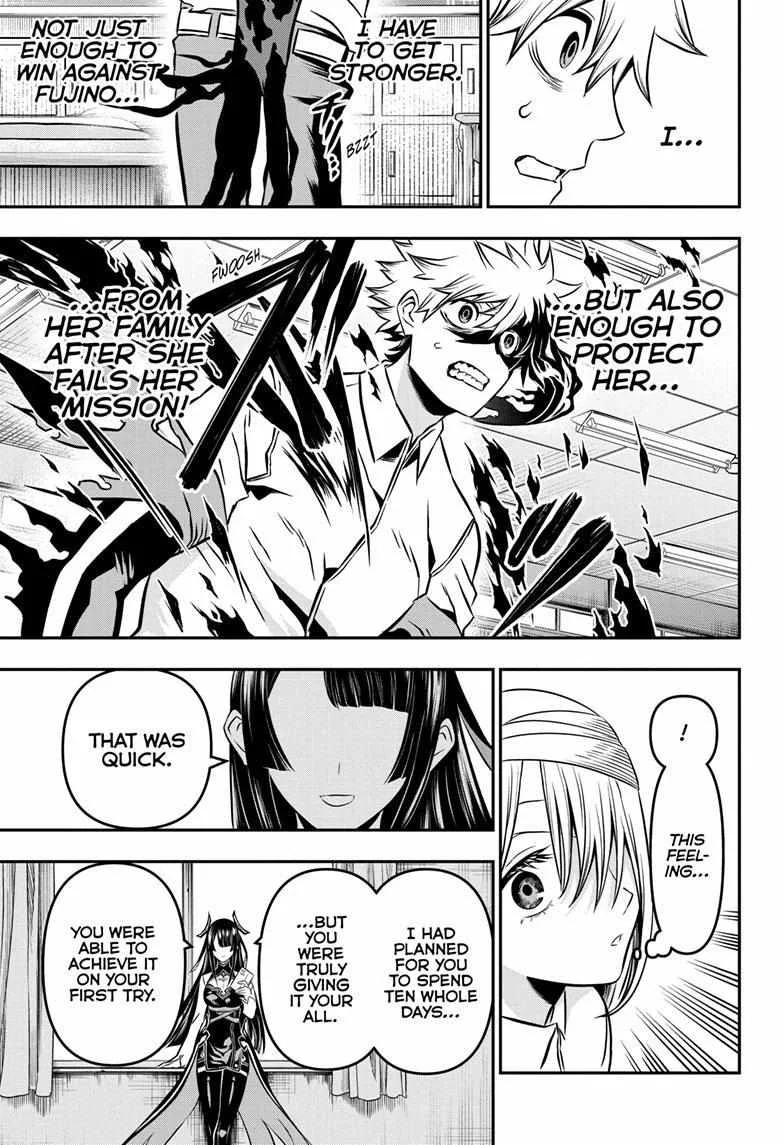 Nue no Onmyouji Chapter 12 page 20