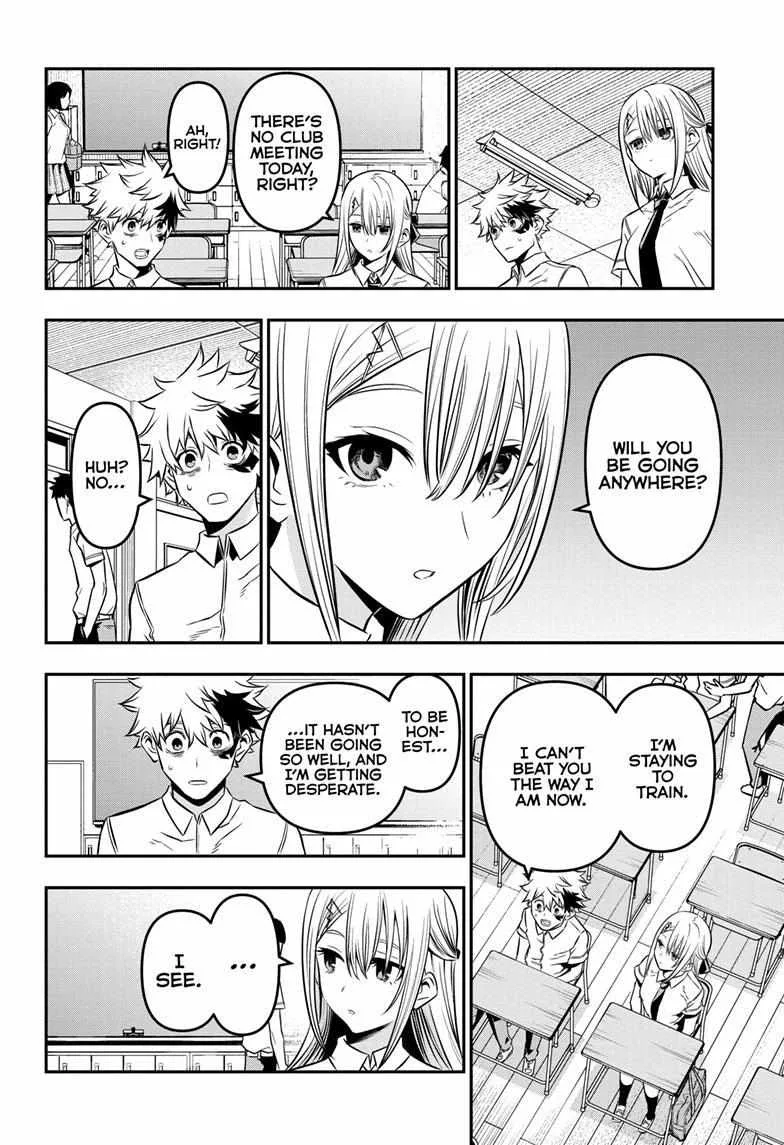 Nue no Onmyouji Chapter 12 page 5