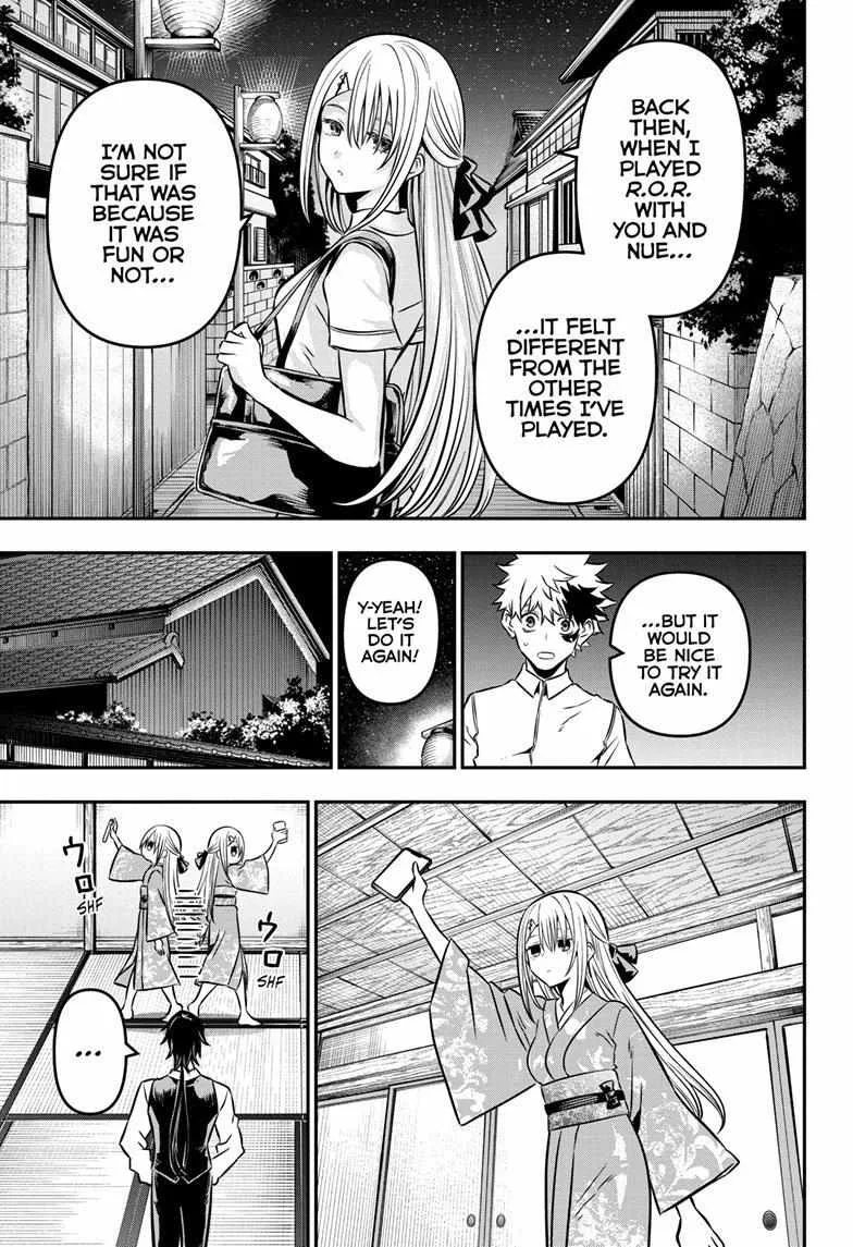Nue no Onmyouji Chapter 12 page 12