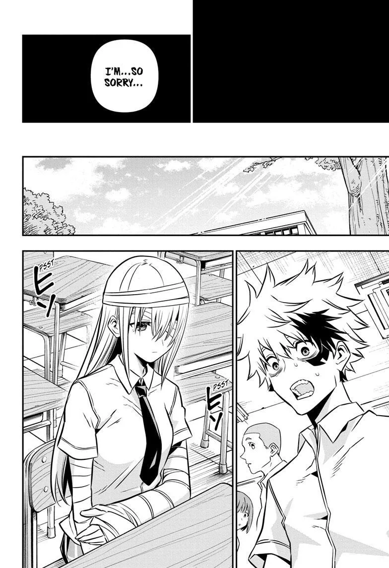 Nue no Onmyouji Chapter 12 page 17