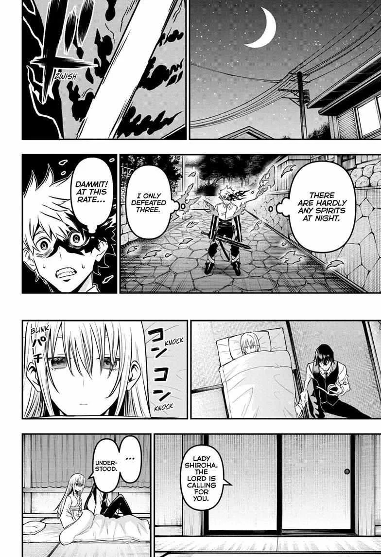 Nue no Onmyouji Chapter 12 page 15
