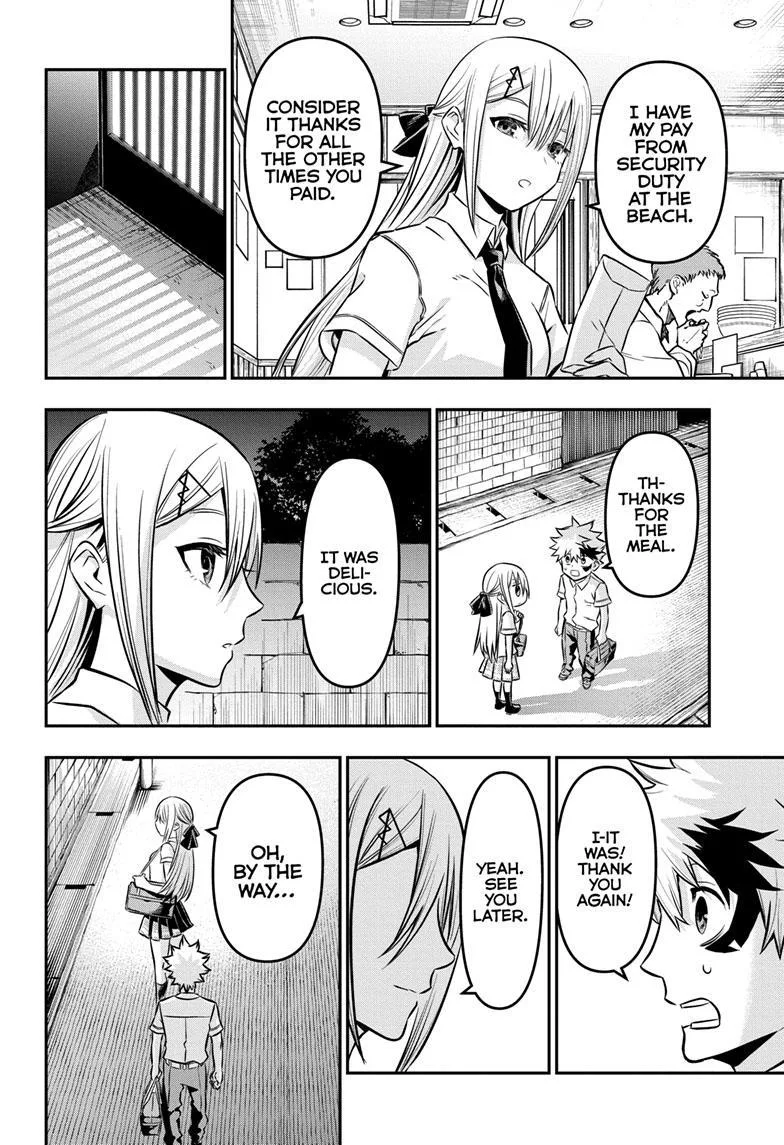 Nue no Onmyouji Chapter 12 page 11