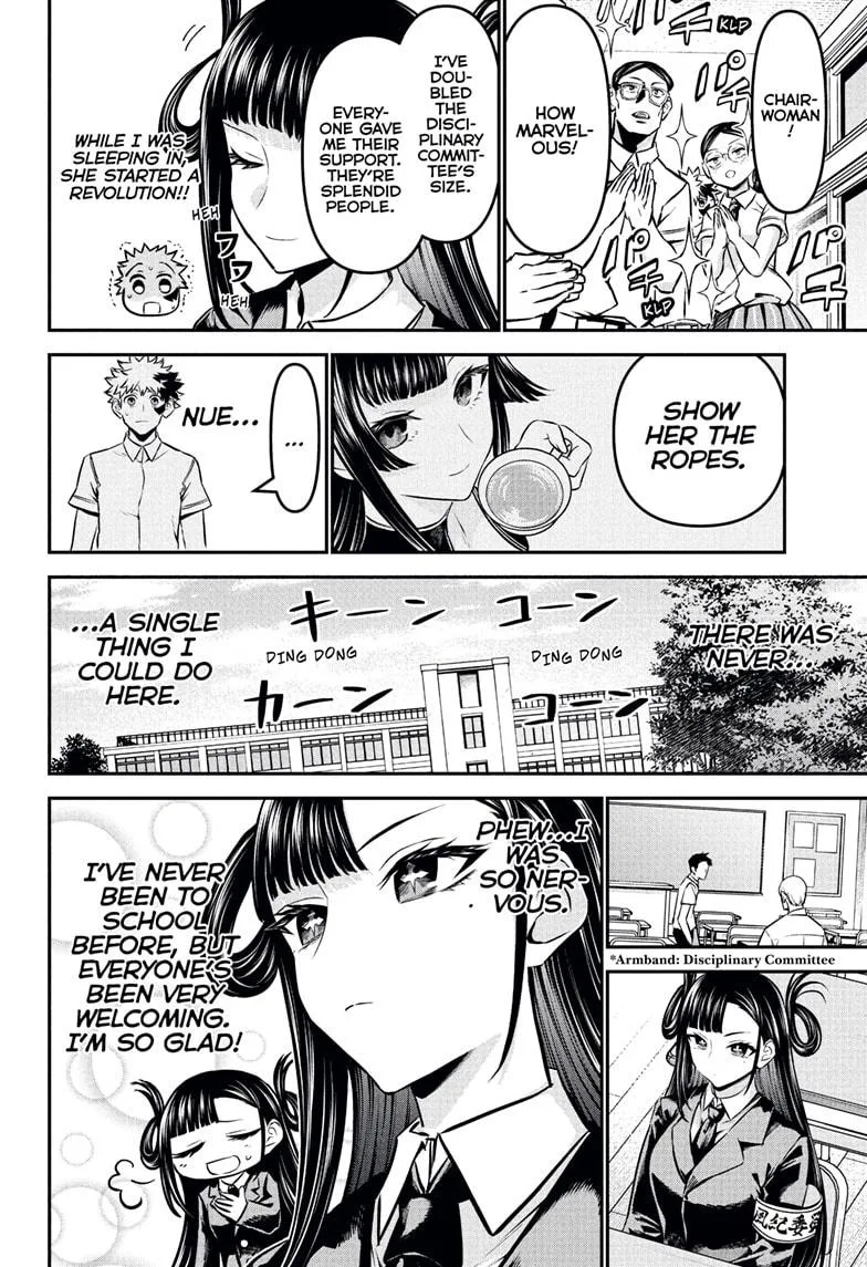 Nue no Onmyouji Chapter 120 page 4