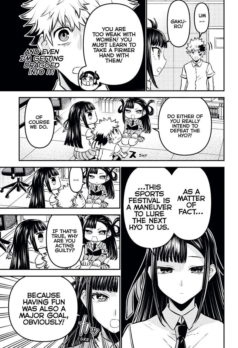 Nue no Onmyouji Chapter 120 page 15