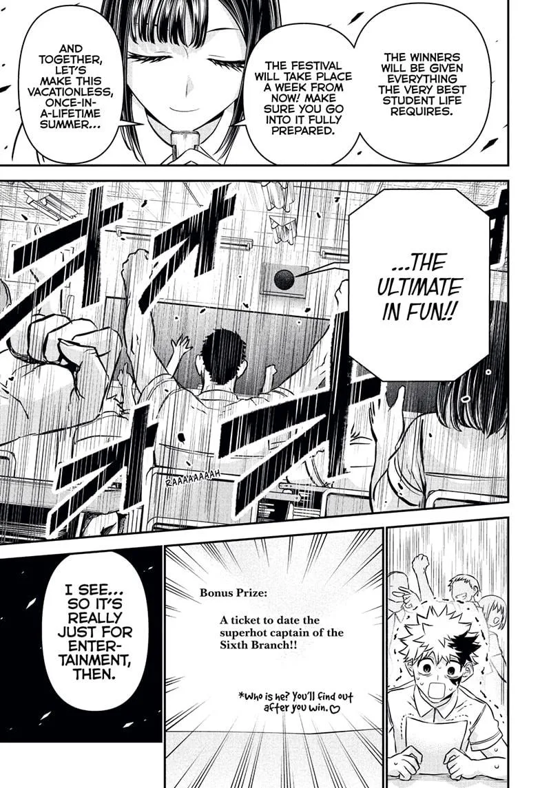 Nue no Onmyouji Chapter 120 page 13