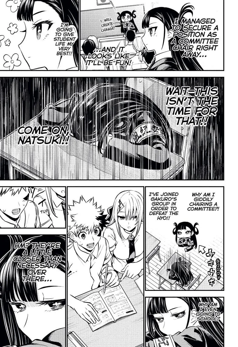 Nue no Onmyouji Chapter 120 page 5