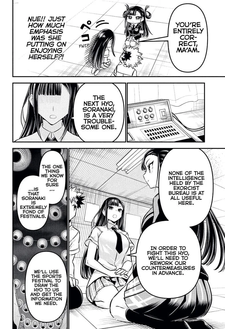 Nue no Onmyouji Chapter 120 page 16