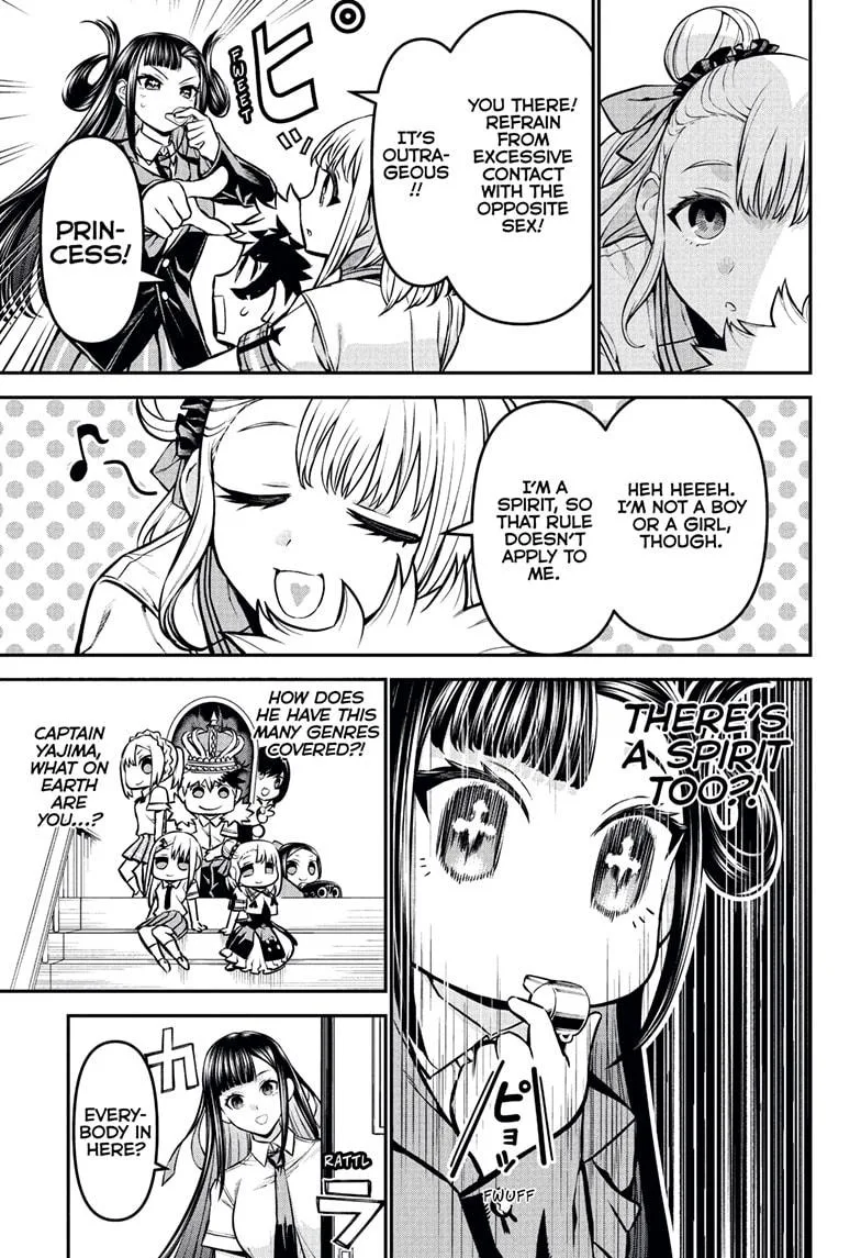 Nue no Onmyouji Chapter 120 page 9