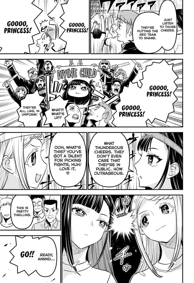 Nue no Onmyouji Chapter 121 page 15