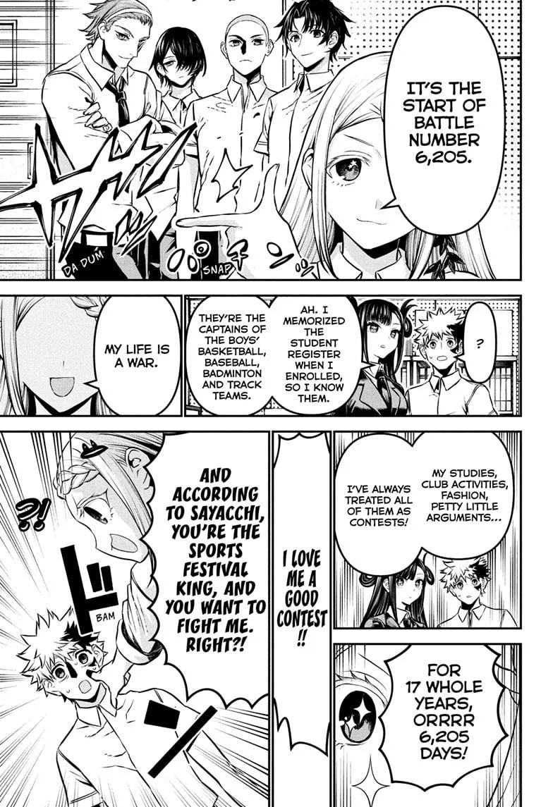 Nue no Onmyouji Chapter 121 page 5
