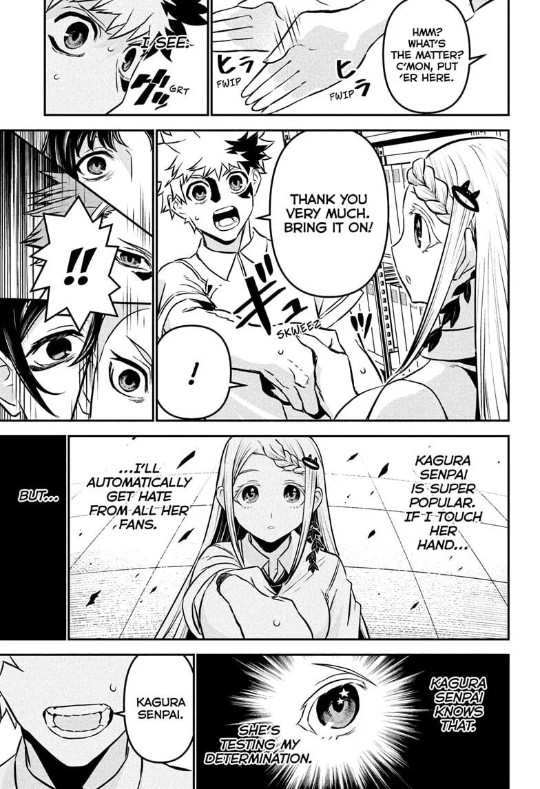 Nue no Onmyouji Chapter 121 page 7