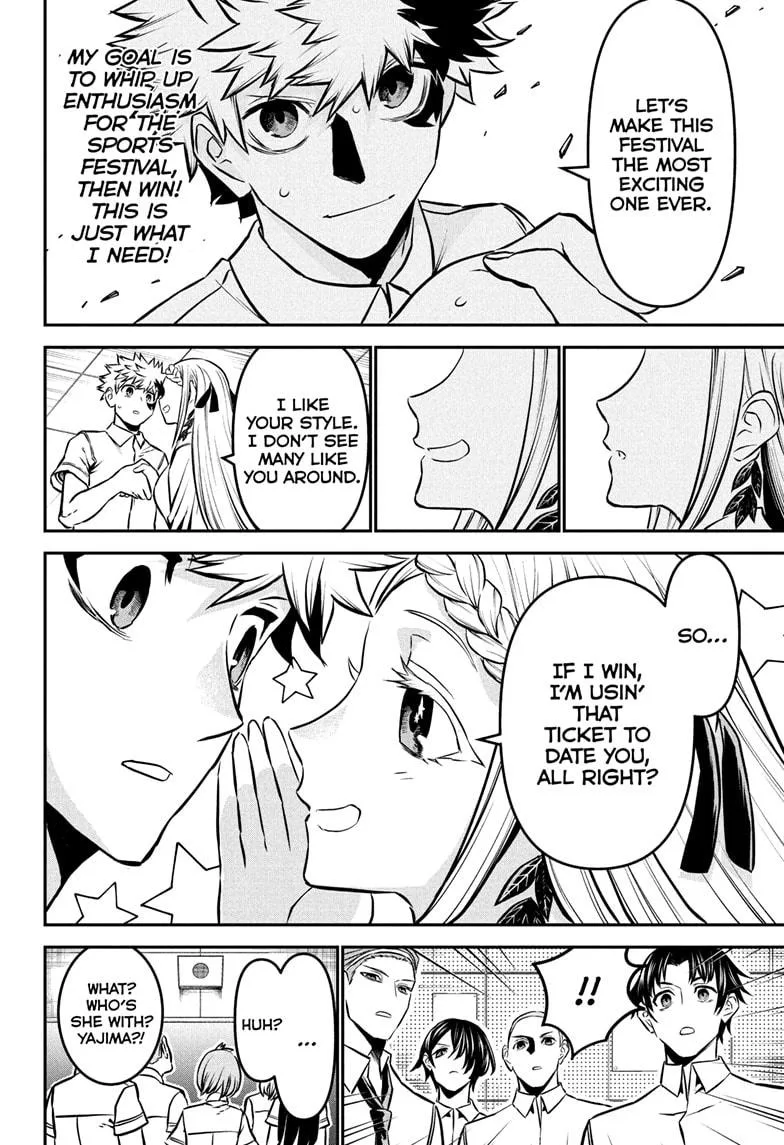 Nue no Onmyouji Chapter 121 page 8