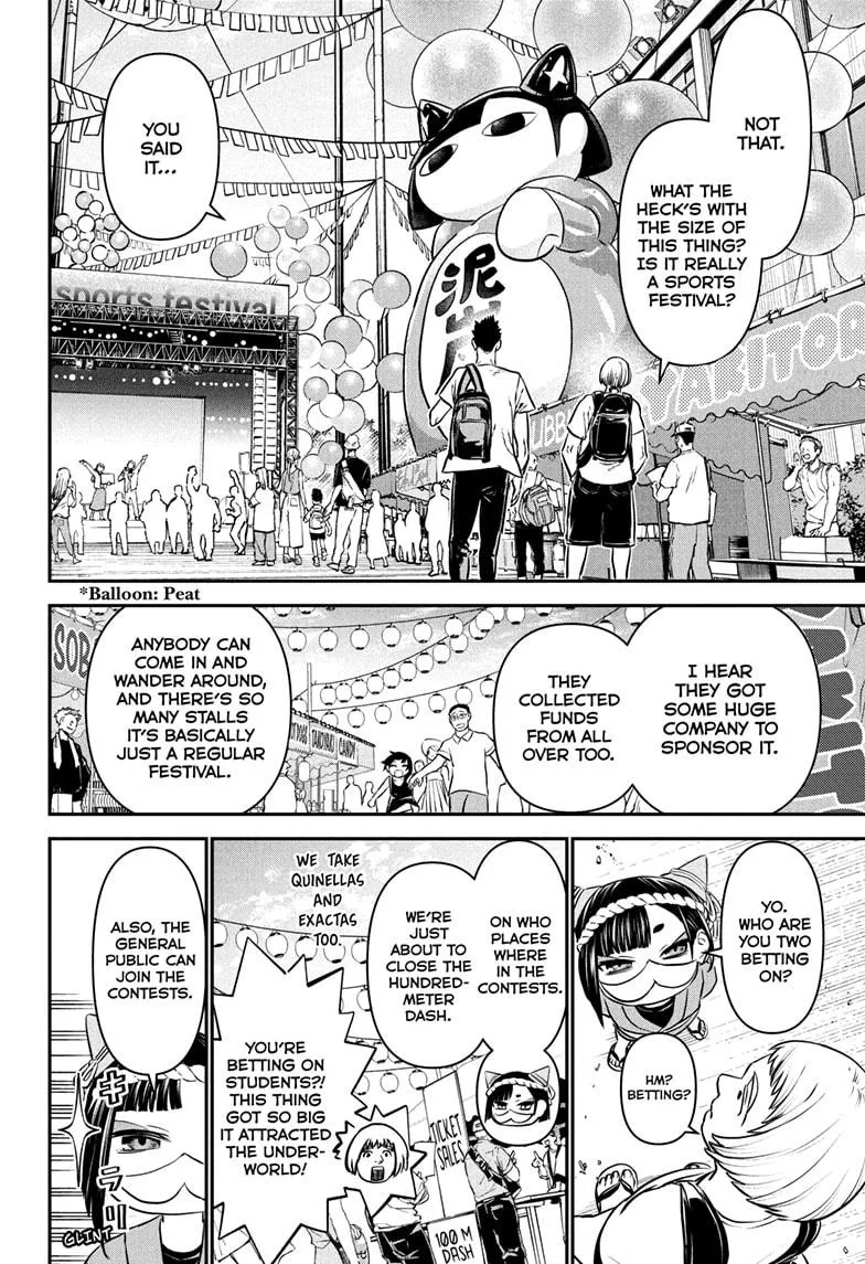 Nue no Onmyouji Chapter 121 page 10