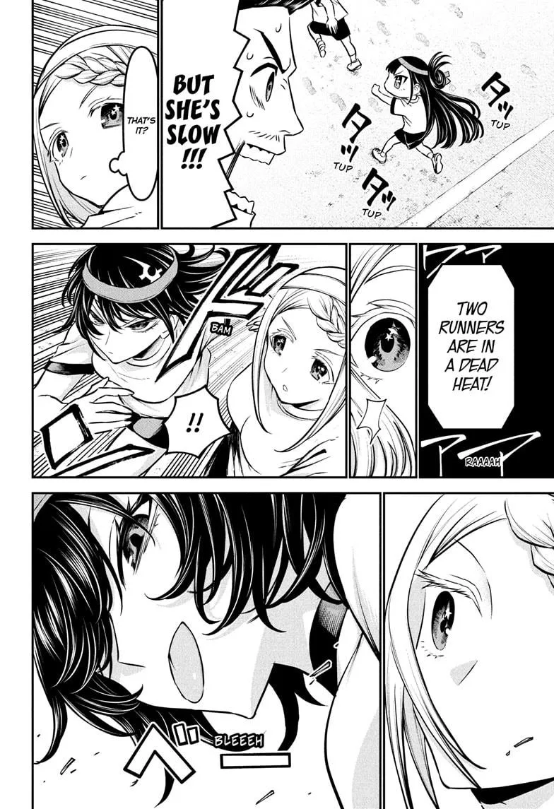 Nue no Onmyouji Chapter 121 page 16