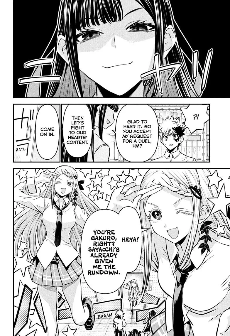 Nue no Onmyouji Chapter 121 page 2
