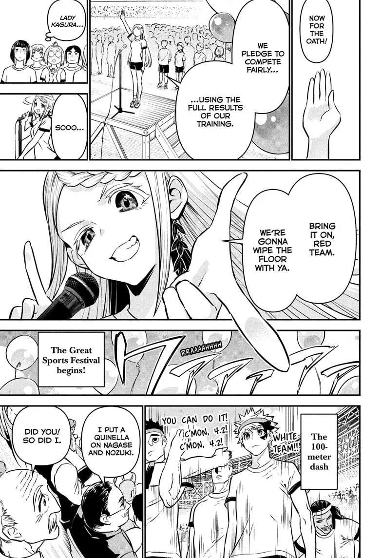 Nue no Onmyouji Chapter 121 page 11