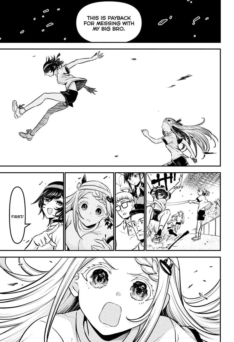 Nue no Onmyouji Chapter 121 page 17