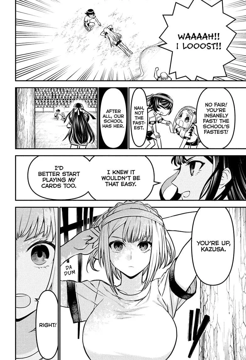 Nue no Onmyouji Chapter 121 page 18