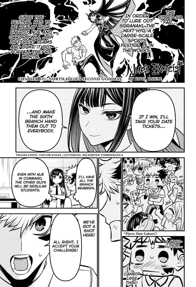 Nue no Onmyouji Chapter 121 page 1