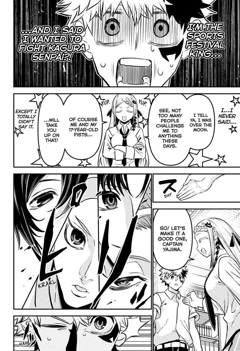 Nue no Onmyouji Chapter 121 page 6