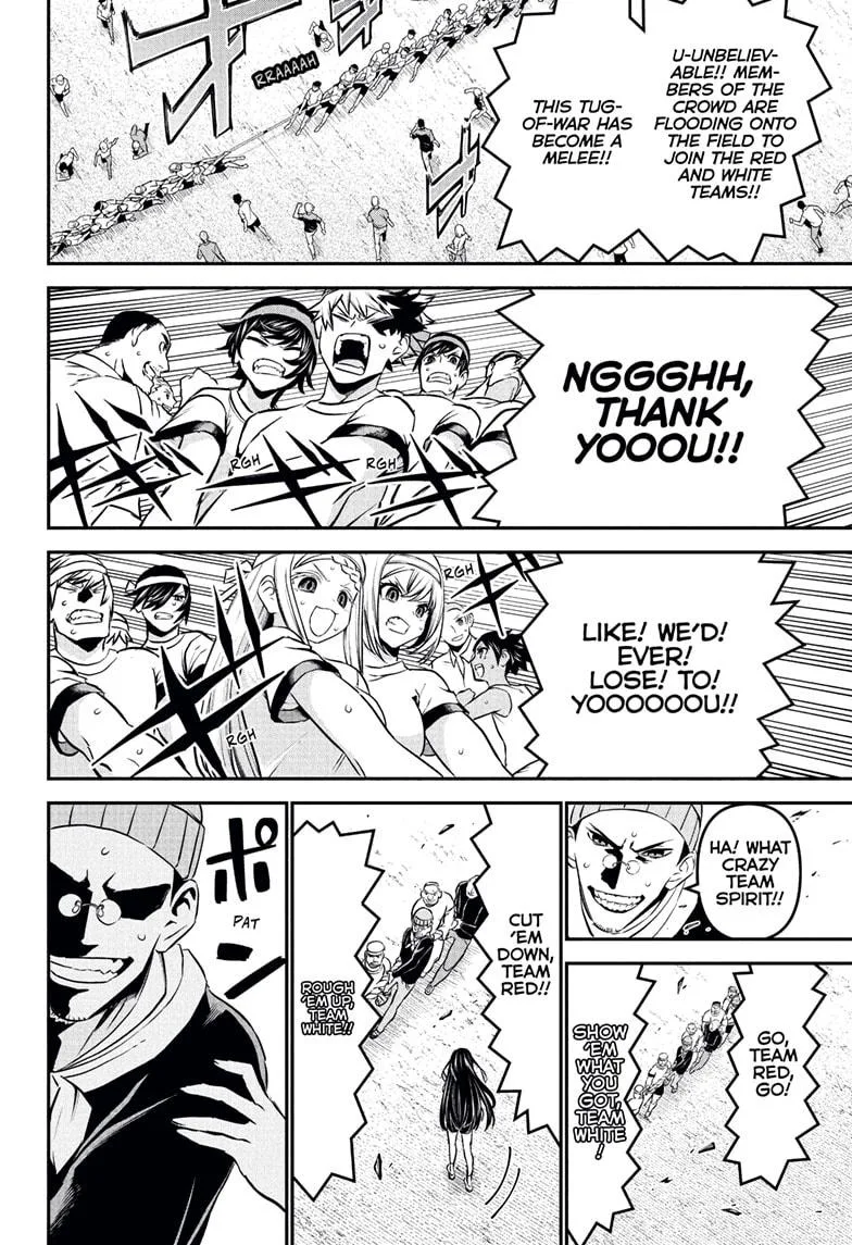 Nue no Onmyouji Chapter 122 page 18
