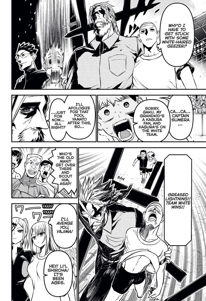 Nue no Onmyouji Chapter 122 page 6