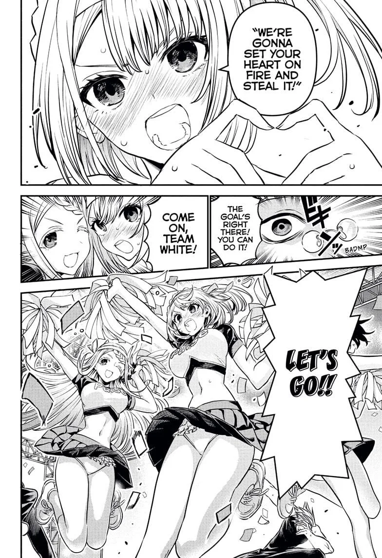 Nue no Onmyouji Chapter 122 page 10