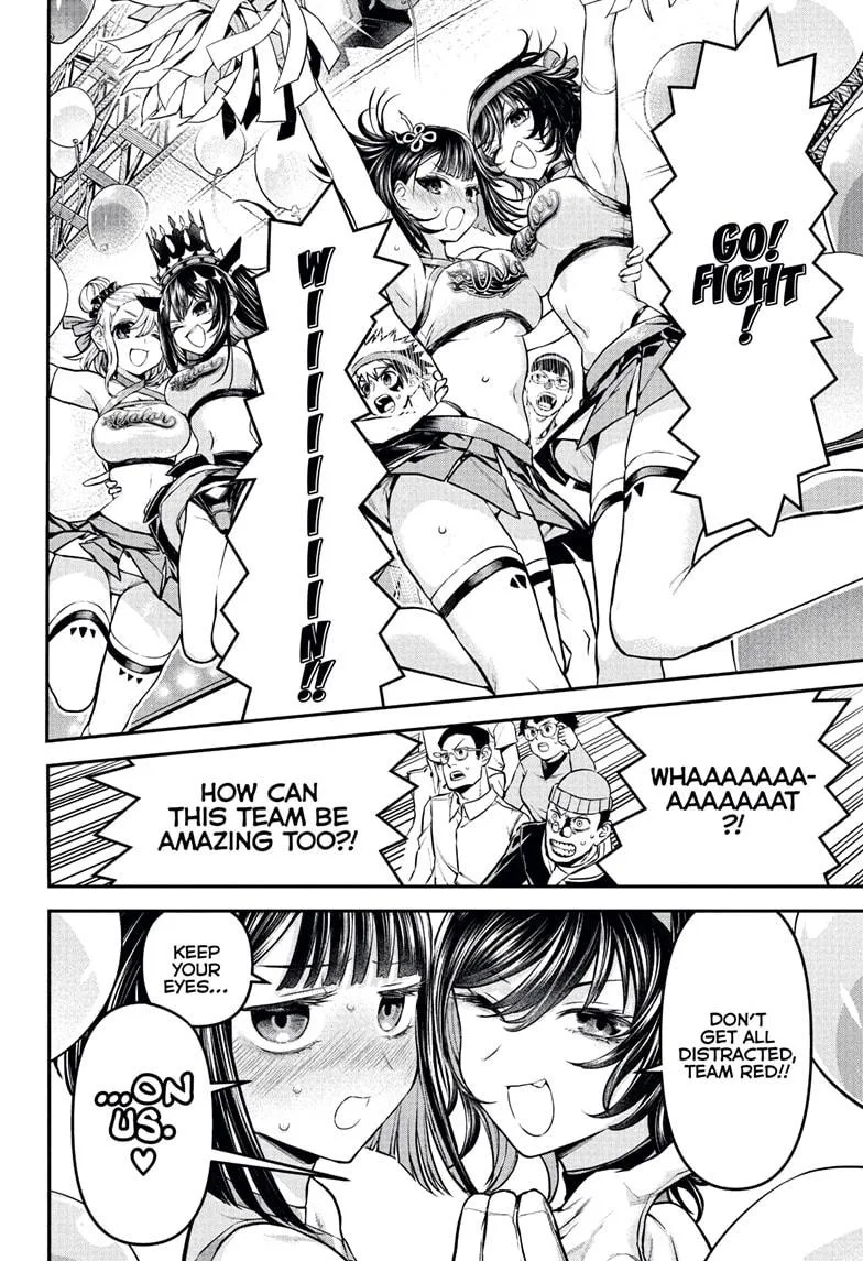 Nue no Onmyouji Chapter 122 page 12