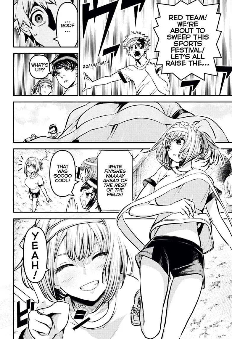 Nue no Onmyouji Chapter 122 page 2