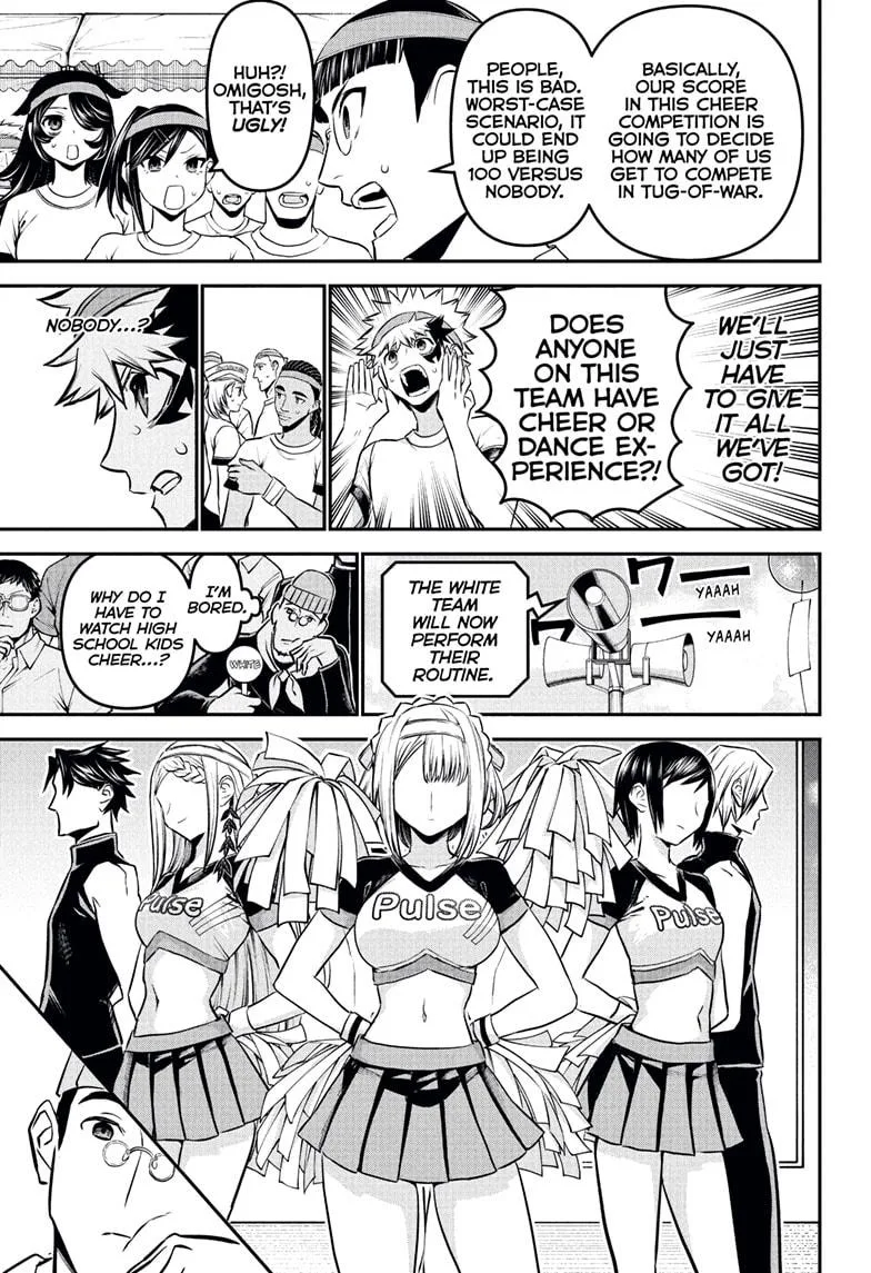 Nue no Onmyouji Chapter 122 page 9