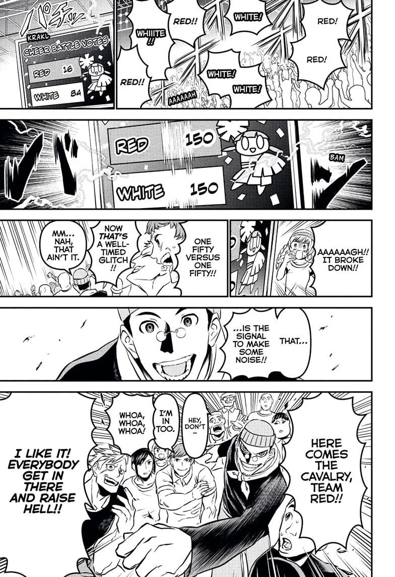 Nue no Onmyouji Chapter 122 page 17