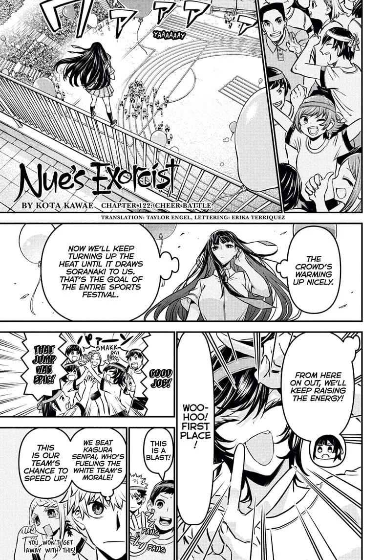 Nue no Onmyouji Chapter 122 page 1