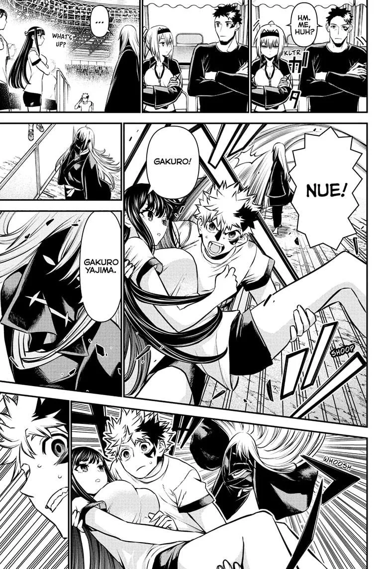 Nue no Onmyouji Chapter 123 page 15