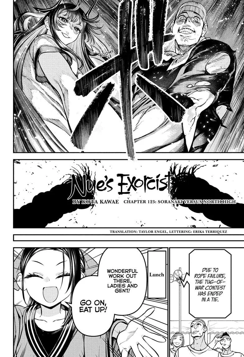 Nue no Onmyouji Chapter 123 page 2