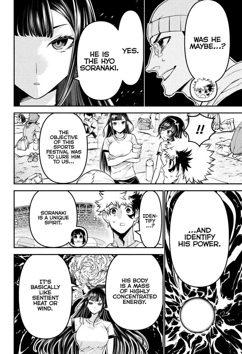 Nue no Onmyouji Chapter 123 page 4