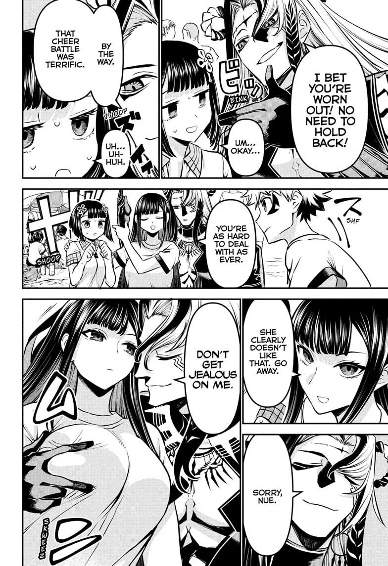 Nue no Onmyouji Chapter 123 page 8