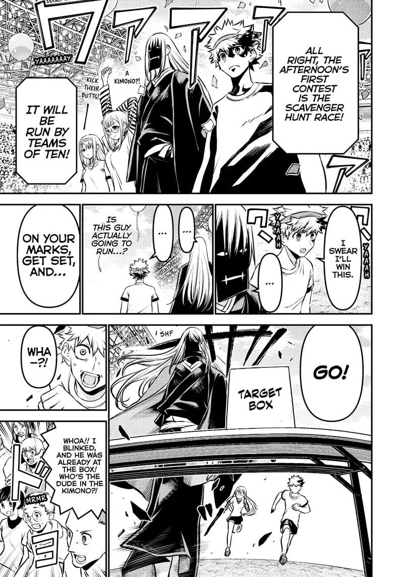 Nue no Onmyouji Chapter 123 page 13