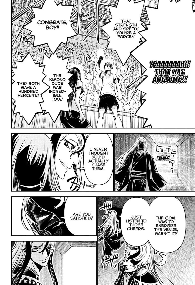 Nue no Onmyouji Chapter 123 page 18