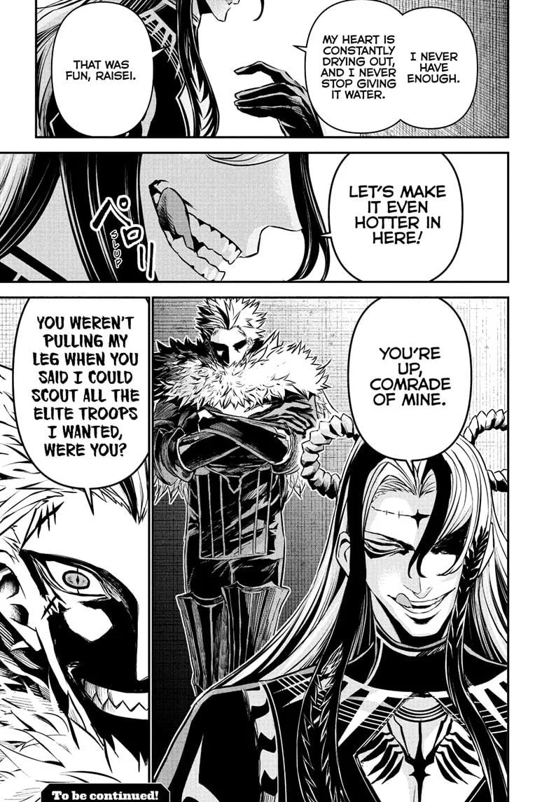 Nue no Onmyouji Chapter 123 page 19