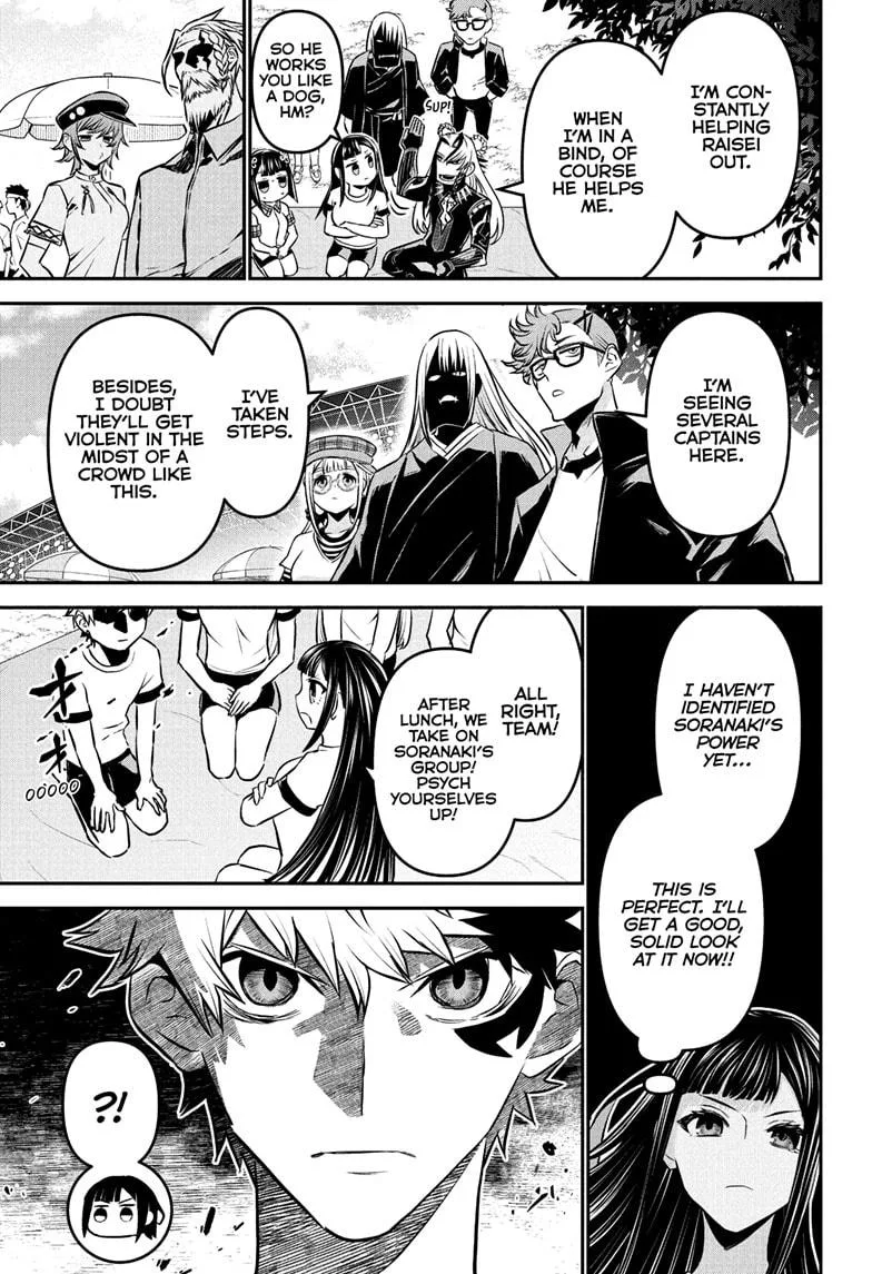 Nue no Onmyouji Chapter 123 page 11
