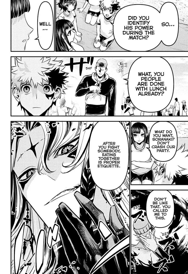 Nue no Onmyouji Chapter 123 page 6