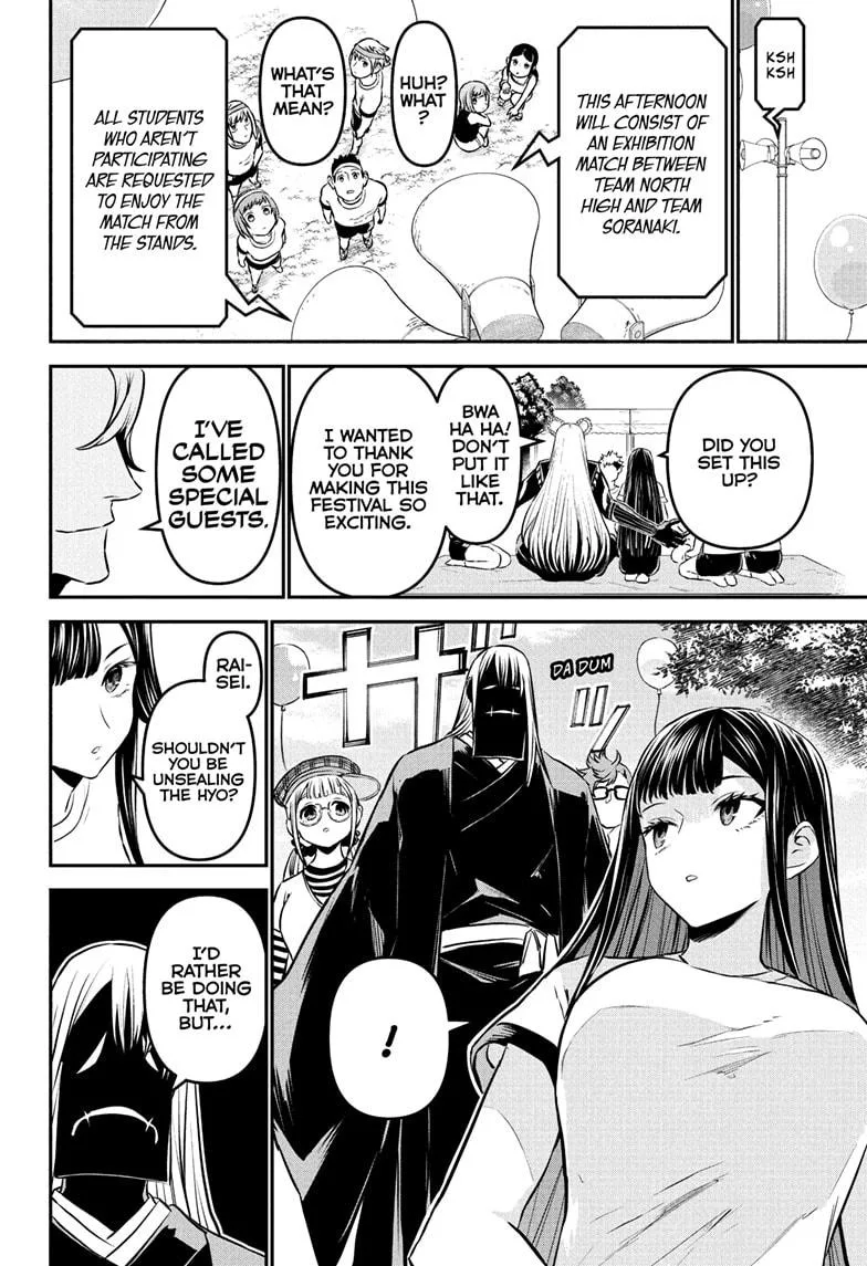 Nue no Onmyouji Chapter 123 page 10
