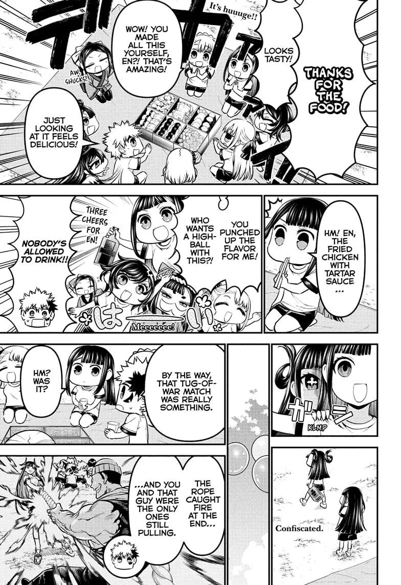 Nue no Onmyouji Chapter 123 page 3
