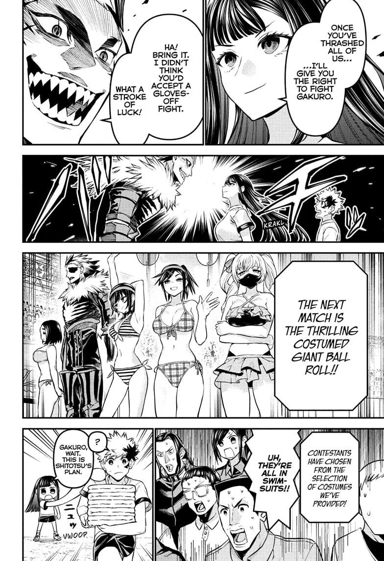 Nue no Onmyouji Chapter 124 page 10