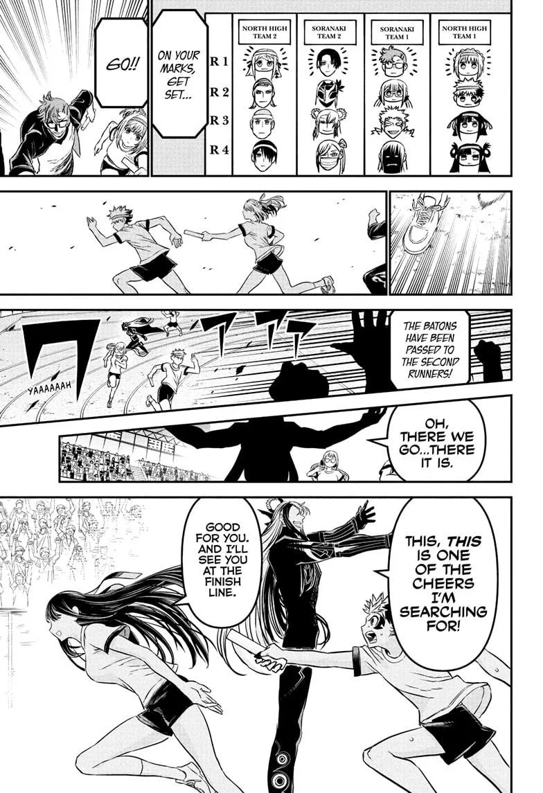 Nue no Onmyouji Chapter 124 page 17