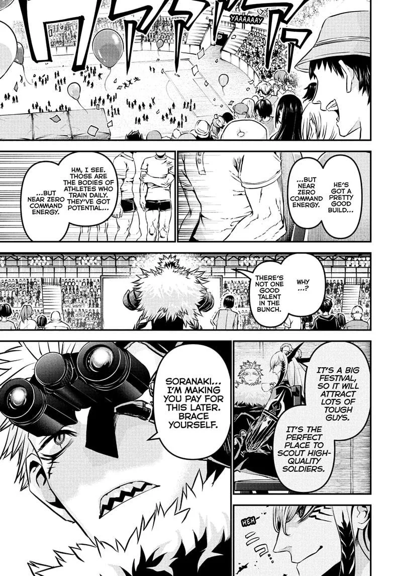 Nue no Onmyouji Chapter 124 page 3