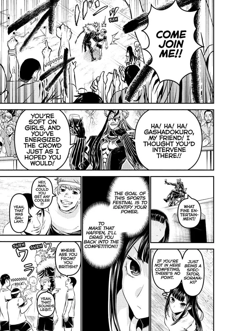 Nue no Onmyouji Chapter 124 page 7